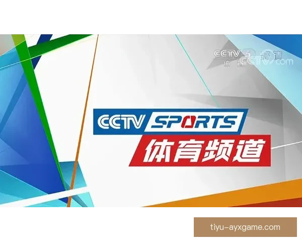 全新足球直播app下载开启高清赛事随时随地畅看体验精彩不断