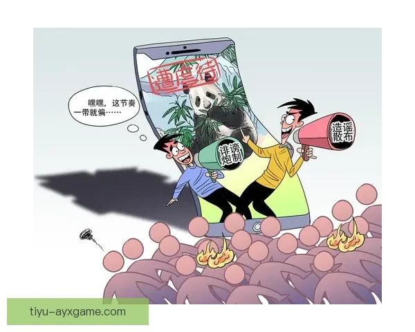 非法足球直播牟利乱象调查与网络版权保护法律责任解析风险问题